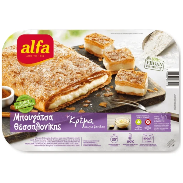 Alfa Μπουγάτσα Θεσσαλονίκης Με Κρέμα 800gr