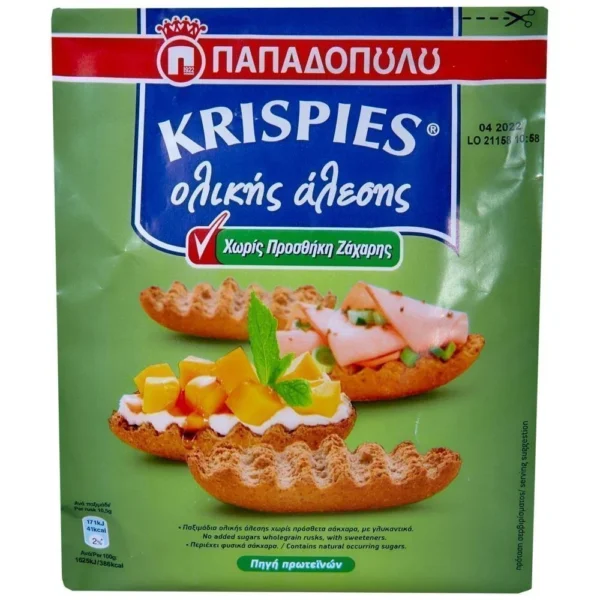 ΠΑΠΑΔΟΠΟΥΛΟΥ Krispies Παξιμάδια Ολ Άλεσης Χωρ Ζάχαρη 200gr