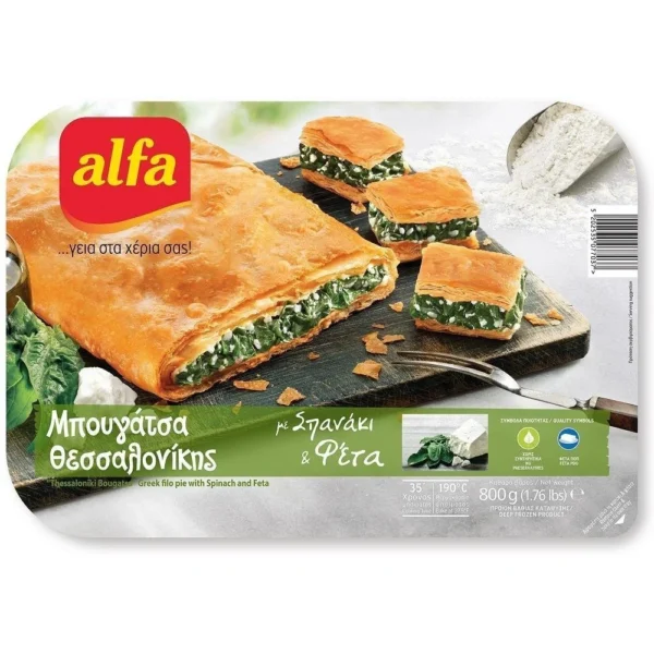 Alfa Μπουγάτσα Θεσσαλονίκης Σπανάκι Τυρί 800gr