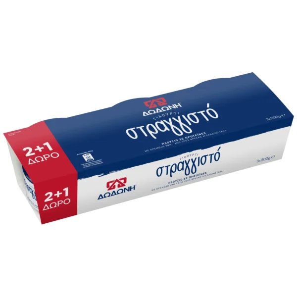 Δωδώνη Γιαούρτι Κλασικό 8%Λιπαρά 200gr 2+1 Δώρο