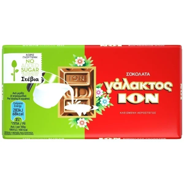 ΙΟΝ Σοκολάτα Γάλακτος με Stevia Χωρίς γλουτένη 60gr