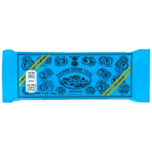 ΠΑΥΛΙΔΗΣ Σοκολάτα Υγείας 30gr