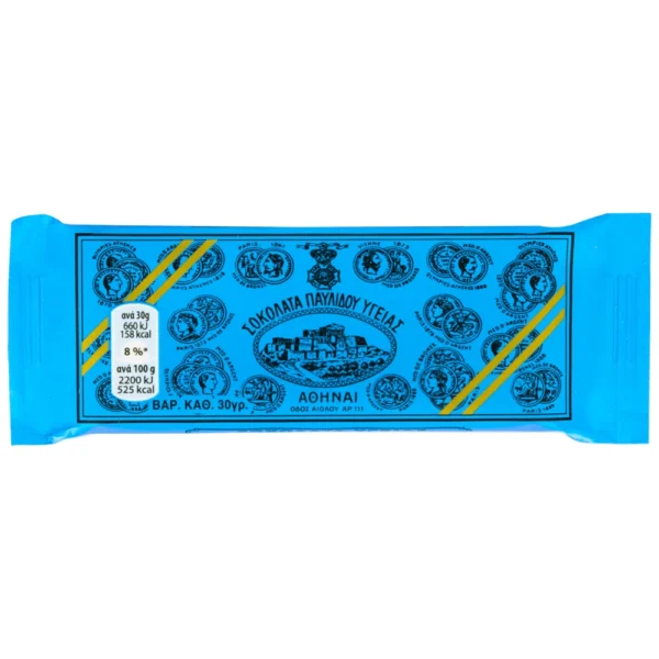 ΠΑΥΛΙΔΗΣ Σοκολάτα Υγείας 30gr