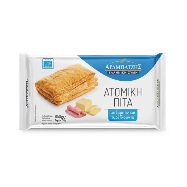ΑΡΑΜΠΑΤΖΗΣ Πίτες Ατομικές Με Ζαμπόν & Τυρί 5 τεμάχια 650γρ