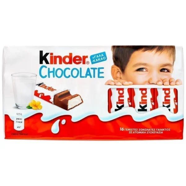 KINDER Σοκολάτα Χωρίς γλουτένη 100gr