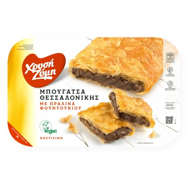 ΧΡΥΣΗ ΖΥΜΗ Μπουγάτσα Πραλίνα Vegan 450γρ