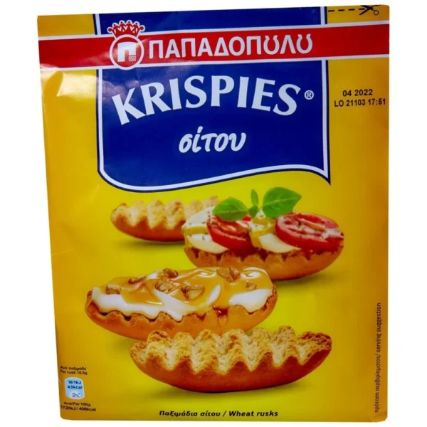 ΠΑΠΑΔΟΠΟΥΛΟΥ Krispies Παξιμάδια Σίτου 200gr