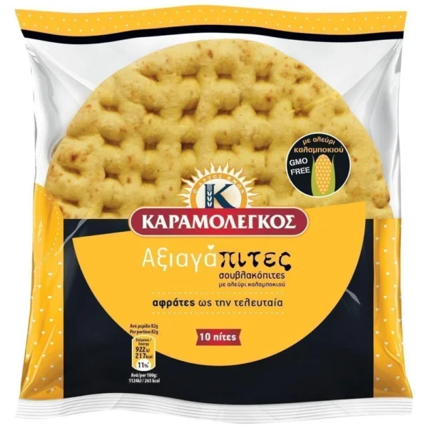 ΚΑΡΑΜΟΛΕΓΚΟΣ Αξιαγάπιτες Πίτες Σουβλάκι Καλαμποκιού 10τεμ 820gr