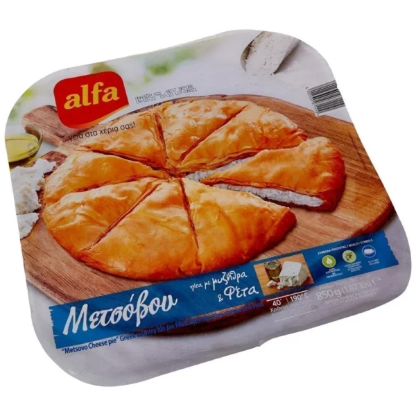 Alfa Παραδοσιακή Μετσόβου Με Τυρί 850gr
