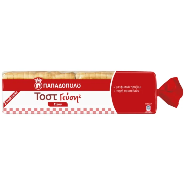 ΠΑΠΑΔΟΠΟΥΛΟΥ Γεύση 2 Ψωμί Τοστ Σίτου 700gr