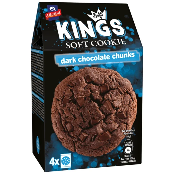 ΑΛΛΑΤΙΝΗ Soft Kings Μπισκότα Dark Chocolate Chunks 160gr
