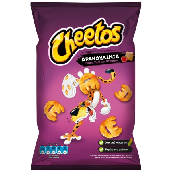 Cheetos Δρακουλίνια Τυρί & Ντομάτα 100γρ