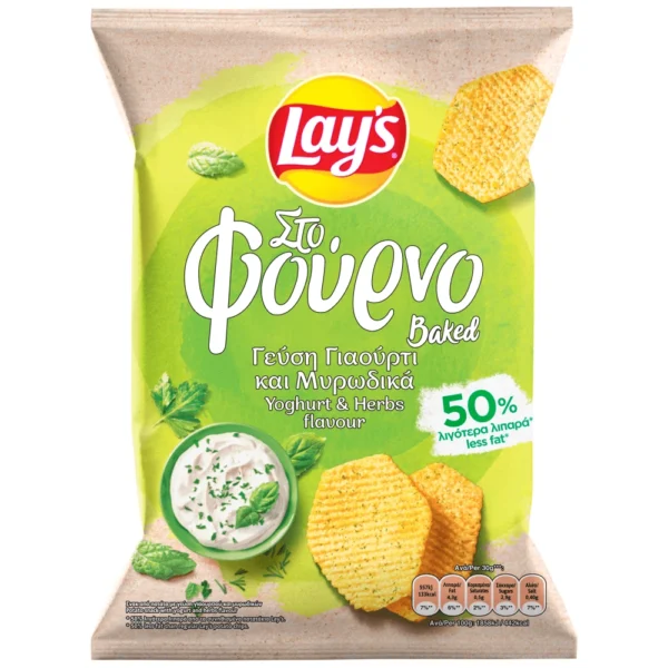 Lays Chips Πατατάκια Στο Φούρνο Γιαούρτι & Μυρωδικά 105γρ