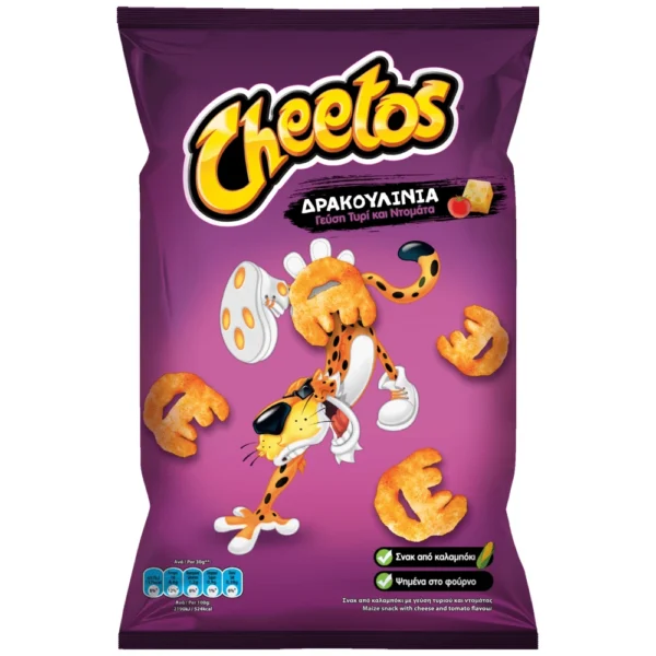 Cheetos Δρακουλίνια Τυρί & Ντομάτα 65γρ