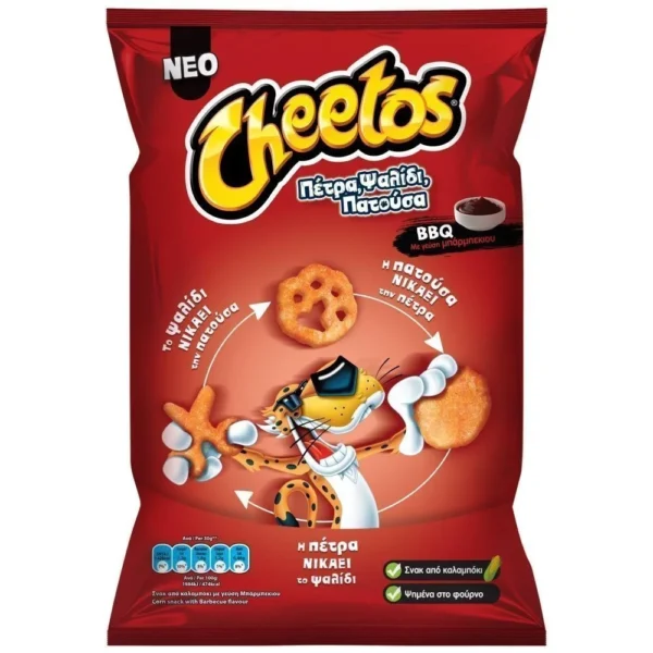 Cheetos Γαριδάκια Πέτρα Ψαλίδι Πατούσα Barbeque 70γρ