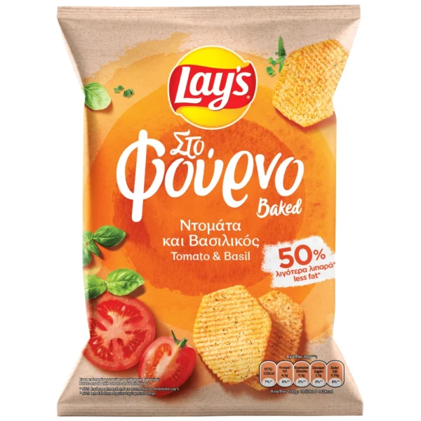 Lays Chips Στο Φούρνο Τομάτα & Βασιλικός 105γρ