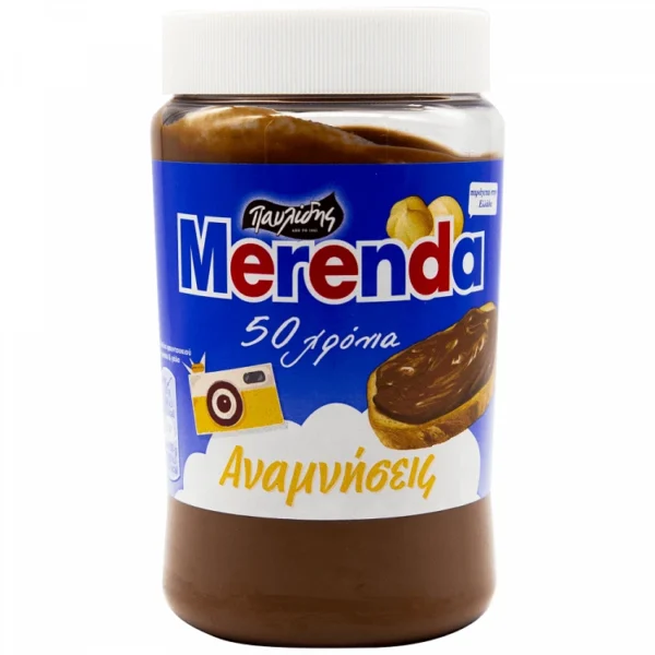 MERENDA Παυλίδης Πραλίνα Φουντουκιού 570gr