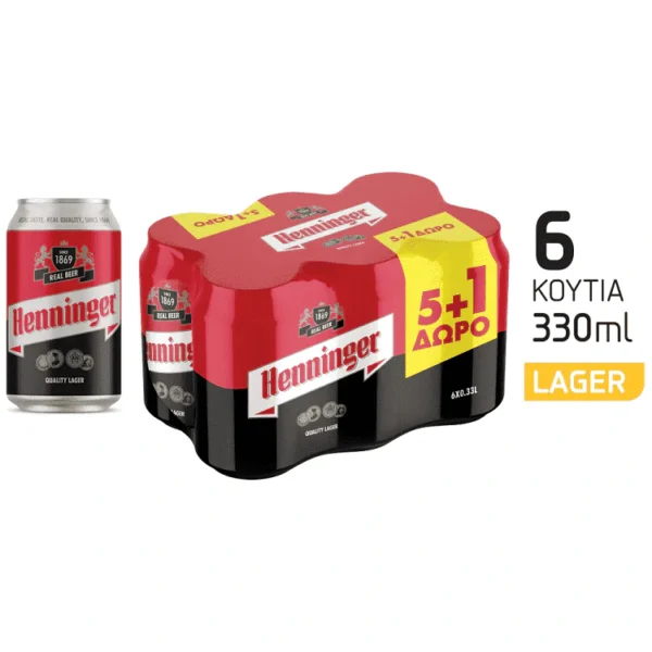 HENNINGER Μπίρα Lager Κουτί 330ml 5+1 Δώρο
