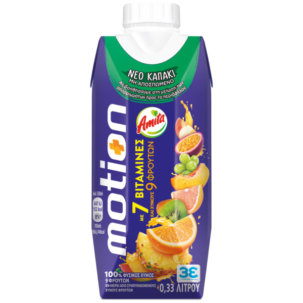 AMITA Motion Χυμός Φυσικός 9 Φρούτων 330ml
