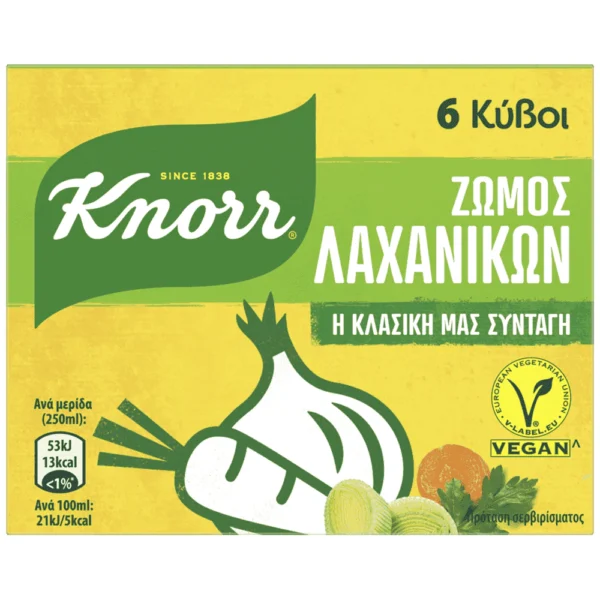 KNORR Κύβοι Ζωμού Λαχανικών 6τεμ 3lt