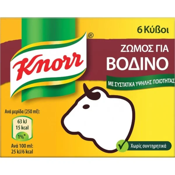 KNORR Κύβοι Ζωμού Βοδινού 6τεμ 3lt