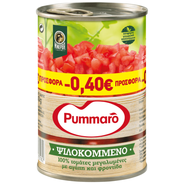 PUMMARO Ντοματάκι ψιλοκομμένο Κονσέρβα 280gr