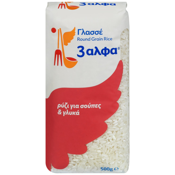 3ΑΛΦΑ Ρύζι Γλασέ 500gr