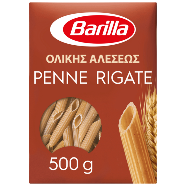 BARILLA Integrale Πέννες Ριγκάτε Ολικής Άλεσης 500gr