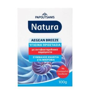 PAPOUTSANIS Natura Σαπούνι Αντιβ/κό Aegean Breeze 100gr
