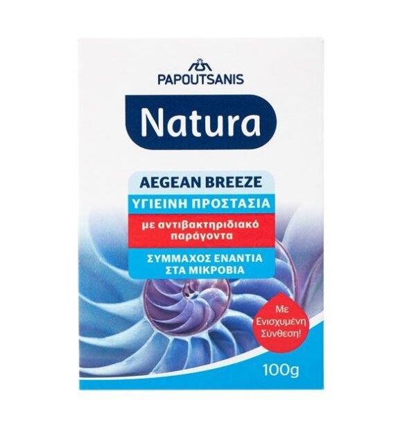 PAPOUTSANIS Natura Σαπούνι Αντιβ/κό Aegean Breeze 100gr