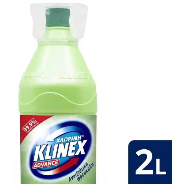 KLINEX Advance Χλωρίνη για Πλ/ριο Ρούχων Ανοιξ Φρεσκάδα 2lt