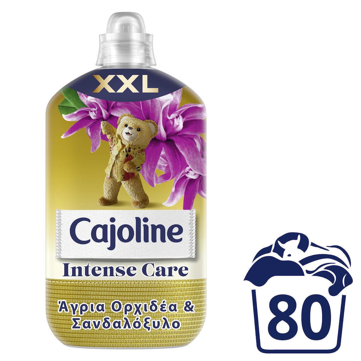 CAJOLINE Μαλακτικό Ρούχων Άγρια Ορχιδέα & Σανδ 80μεζ