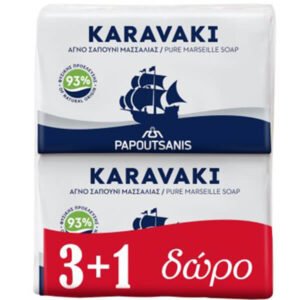 PAPOUTSANIS Σαπούνι Μασσαλίας Λευκό 4Χ125gr