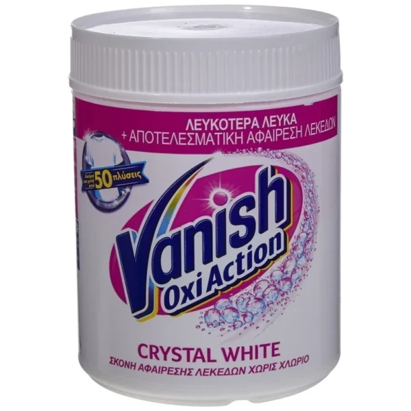 Vanish Kαθαριστικό Λεκέδων Σκόνη White 450gr