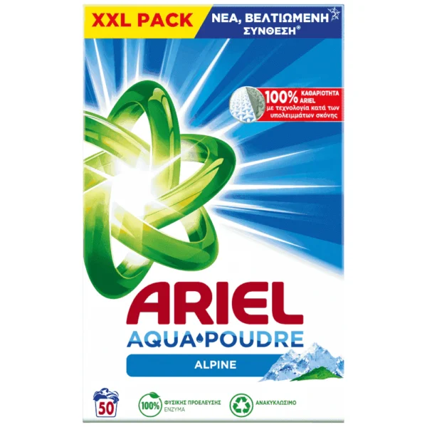 Ariel Alpine Απορρυπαντικό Πλυντηρίου Ρούχων Σκόνη 50μεζ