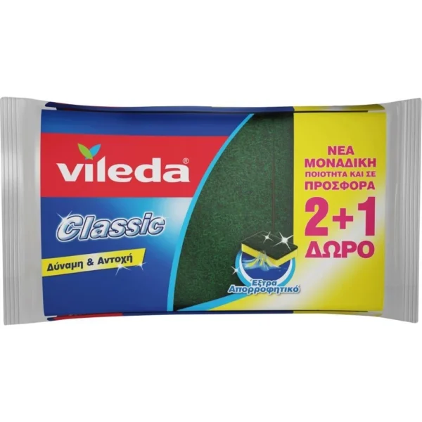 VILEDA Σφουγγαράκι Κλασικό Για την Κουζίνα 2+1 Δώρο