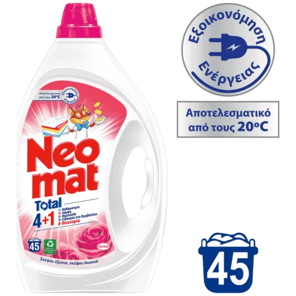 Neomat Απορρυπαντικό Πλυντηρίου Gel 3+1 Άνθη Τριανταφ. 45μεζ