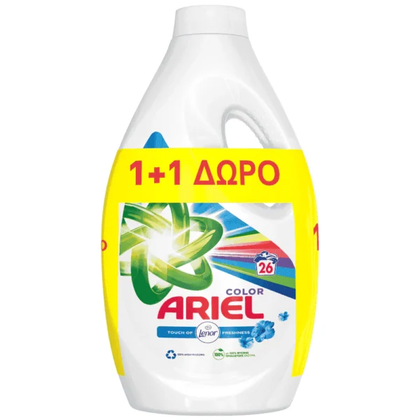 ARIEL Colour Υγρό Απορρυπαντικό Ρούχων 26+26 μεζούρες