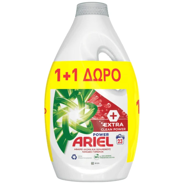 ARIEL Extra Clean Power Υγρό Απορρυπαντικό Ρούχων 23+23 μεζ