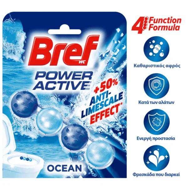 BREF WC Block Ocean 50gr