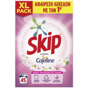 SKIP Απορρ/κό Πλ/ου Ρούχων Σκόνη με Άρωμα Cajoline 45μεζ