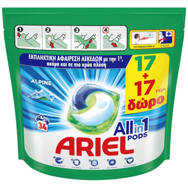 Ariel All In 1 Απορρυπαντικό Πλ. Ρούχων Κάψουλες Alpine 17τεμ+17τεμ Δώρο