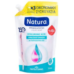 PAPOUTSANIS Natura Κρεμοσ/νο Υαλουρονικό Οξύ Ανταλ/κό 750ml