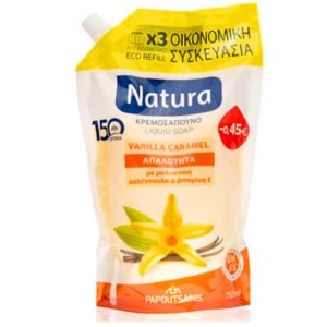 PAPOUTSANIS Natura Κρεμοσ/νο Ανταλ/κό Vanilla Caramel 750ml