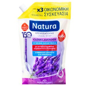 PAPOUTSANIS Natura Κρεμοσ/νο Λεβάντα Ανταλλακτικό 750ml