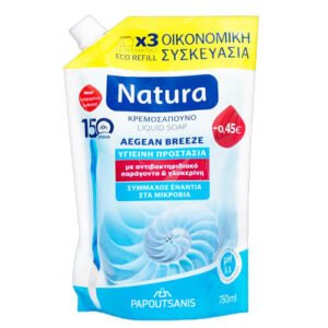 PAPOUTSANIS Natura Κρεμοσ/νο Υγιεινή & Προστασία Aegean Breeze Ανταλ 750ml
