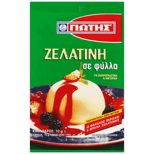 ΓΙΩΤΗΣ Ζελατίνη σε φύλλα Χωρίς γλουτένη 10gr