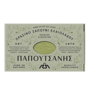 PAPOUTSANIS Σαπούνι με Ελαιόλαδο Πράσινο 125gr
