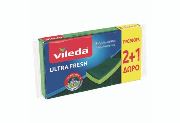 VILEDA Σφουγγαράκι Ultra Fresh Ενάντια στα Βακτήρια 2+1 Δώρο