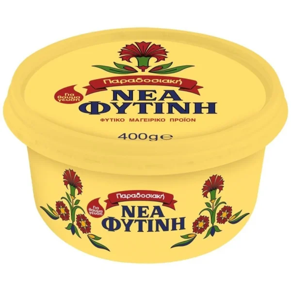 ΝΕΑ ΦΥΤΙΝΗ Παραδοσιακή Μαγειρικό Λίπος 400gr